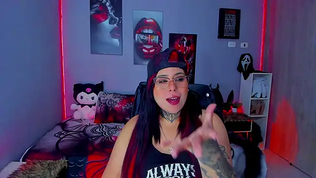 Veronika metal online show from December 5, 2025, 2:03 pm