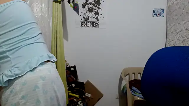 Escarcha-blue online show from November 20, 2025, 11:26 pm