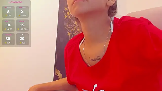 Snapshot of gime_lara chatting on February 26, 2025, 7:05 pm gime lara online show from February 26, 2025, 7:05 pm