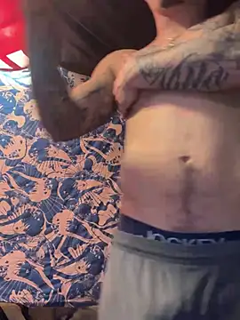 Snapshot of papiVilla23 chatting on March 13, 2025, 3:54 am papiVilla23 online show from March 13, 2025, 3:54 am