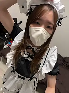 daiyo kai Gutara online show from November 9, 2025, 1:09 pm