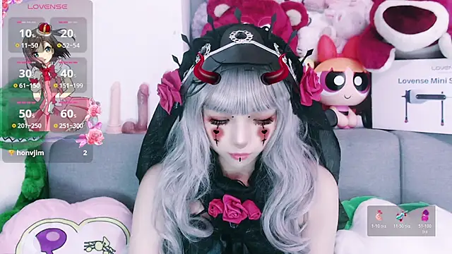 chenenna7 online show from October 31, 2025, 2:07 pm