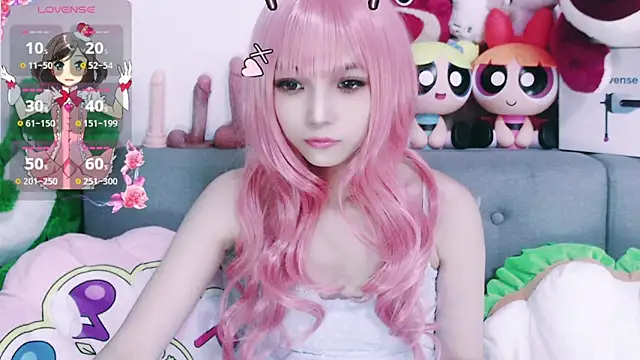 chenenna7 online show from November 10, 2025, 2:16 pm