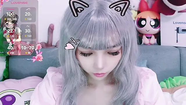 chenenna7 online show from November 27, 2025, 1:57 pm