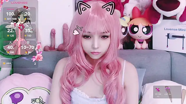 chenenna7 online show from December 2, 2025, 2:12 pm