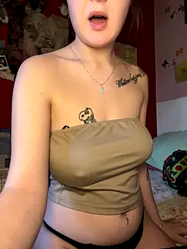 Snapshot of giu1110 chatting on December 4, 2025, 12:36 pm giu1110 online show from December 4, 2025, 12:36 pm