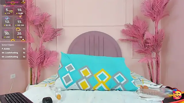 Hanaahquinn online show from March 5, 2025, 2:56 pm