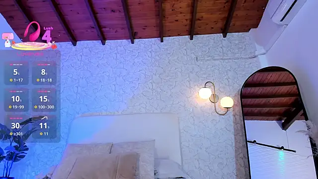 alanarouge online show from April 12, 2026, 11:26 am