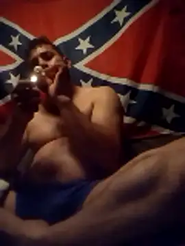 Snapshot of reycorona chatting on January 13, 2026, 8:52 am reycorona online show from January 13, 2026, 8:52 am