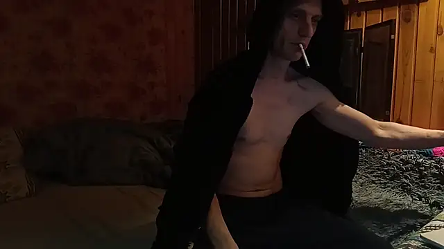 PrimordialChill6 online show from November 22, 2025, 7:18 am