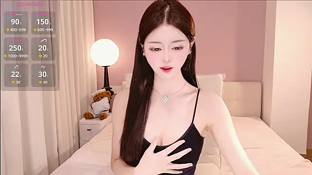 honey113 online show from January 14, 2026, 2:44 pm