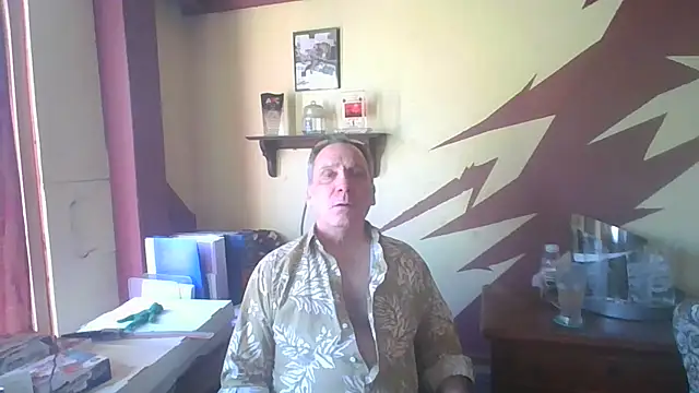 HunkofRock online show from April 7, 2026, 6:52 pm