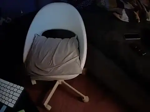 Snapshot of SavagesGN chatting on January 5, 2026, 6:00 pm SavagesGN online show from January 5, 2026, 6:00 pm