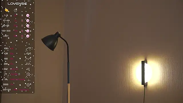 Snapshot of SeulBi chatting on June 7, 2026, 2:43 pm SeulBi online show from June 7, 2026, 2:43 pm