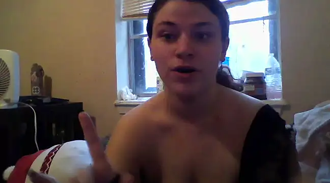 VoidsCult online show from March 12, 2025, 10:39 pm