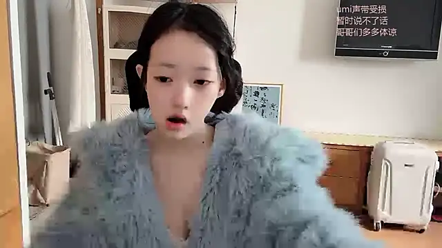 Snapshot of umi-dd chatting on October 21, 2025, 4:02 am umi-dd online show from October 21, 2025, 4:02 am