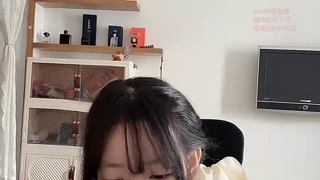 umi-dd online show from December 5, 2025, 3:59 am