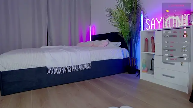 Snapshot of Say_luna chatting on December 1, 2025, 7:41 pm Say luna online show from December 1, 2025, 7:41 pm