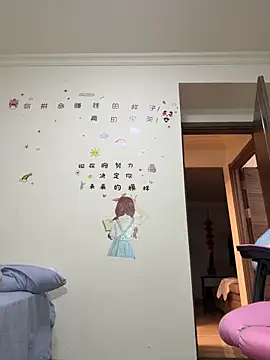 aa520uv online show from November 25, 2025, 2:50 pm