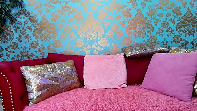 EmmaReyez online show from November 4, 2025, 1:32 pm