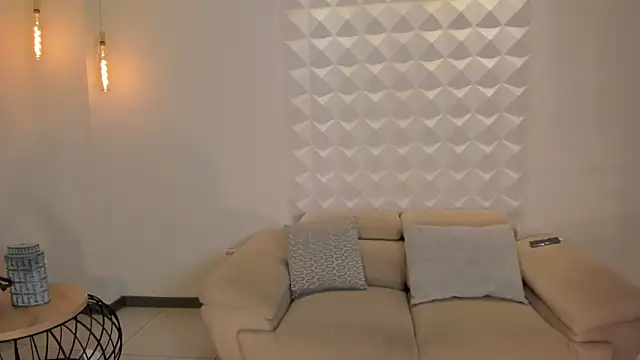 AmaliaCrus online show from October 5, 2025, 11:35 pm