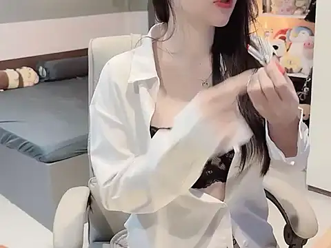 Nabiii6868 online show from February 10, 2026, 5:33 am