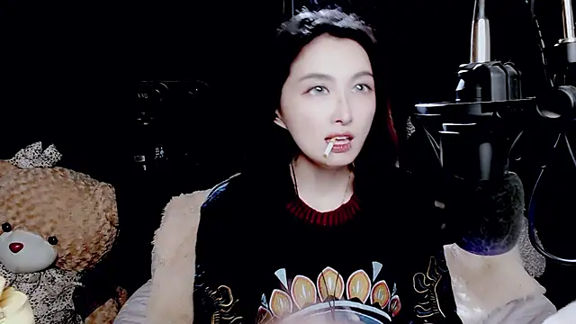 9ban online show from November 5, 2025, 11:54 am