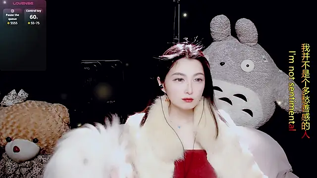 9ban online show from February 3, 2026, 10:20 am