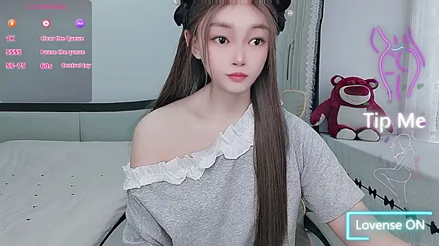 Snapshot of susu66888 chatting on April 21, 2026, 1:18 am susu66888 online show from April 21, 2026, 1:18 am