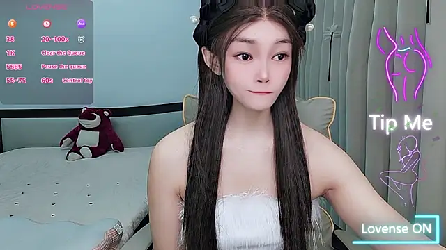 Snapshot of susu66888 chatting on April 30, 2026, 1:56 am susu66888 online show from April 30, 2026, 1:56 am