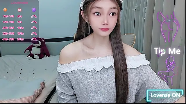 Snapshot of susu66888 chatting on May 5, 2026, 6:21 am susu66888 online show from May 5, 2026, 6:21 am