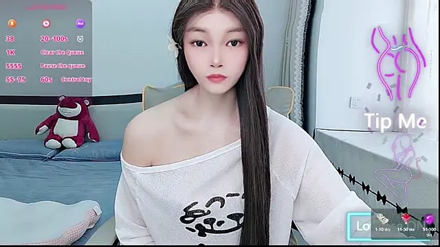 Snapshot of susu66888 chatting on May 17, 2026, 6:44 am susu66888 online show from May 17, 2026, 6:44 am
