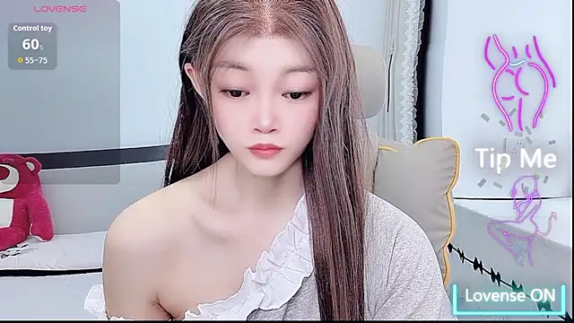 Snapshot of susu66888 chatting on May 24, 2026, 6:18 am susu66888 online show from May 24, 2026, 6:18 am