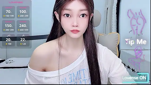 Snapshot of susu66888 chatting on May 25, 2026, 4:29 am susu66888 online show from May 25, 2026, 4:29 am