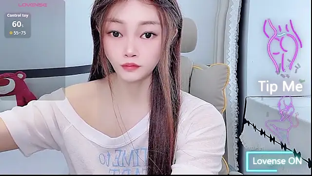 Snapshot of susu66888 chatting on May 29, 2026, 4:21 am susu66888 online show from May 29, 2026, 4:21 am