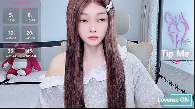 Snapshot of susu66888 chatting on June 1, 2026, 3:30 am susu66888 online show from June 1, 2026, 3:30 am