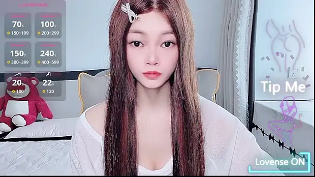 Snapshot of susu66888 chatting on June 2, 2026, 3:30 am susu66888 online show from June 2, 2026, 3:30 am