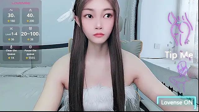 Snapshot of susu66888 chatting on July 9, 2026, 5:11 am susu66888 online show from July 9, 2026, 5:11 am