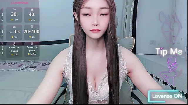 Snapshot of susu66888 chatting on July 13, 2026, 4:04 am susu66888 online show from July 13, 2026, 4:04 am