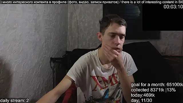 w0rkman online show from October 13, 2025, 9:59 pm