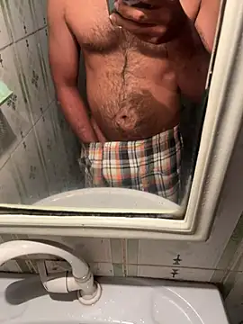 Snapshot of dilu98 chatting on March 23, 2025, 4:38 am dilu98 online show from March 23, 2025, 4:38 am