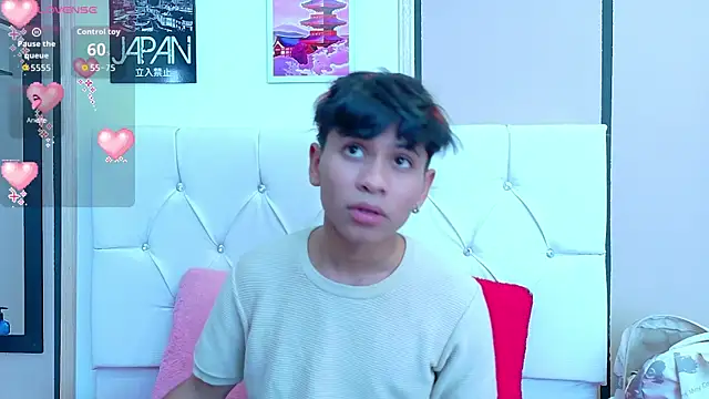 Ethan Westt online show from November 17, 2025, 8:14 pm