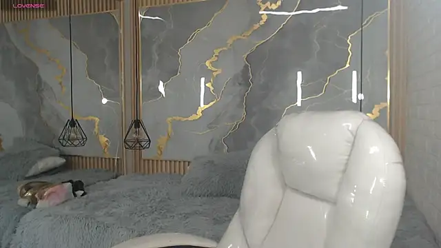 nei girl online show from November 26, 2025, 1:17 am