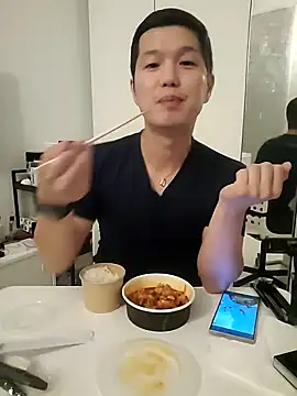 woonee827372 online show from September 10, 2025, 3:56 pm