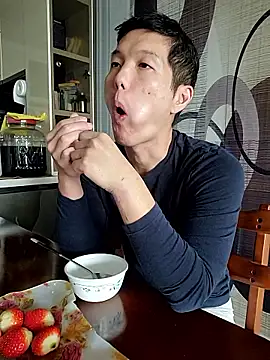 woonee827372 online show from November 23, 2025, 1:49 am