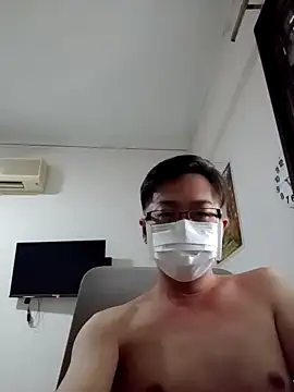 akumasian online show from March 20, 2025, 9:26 am