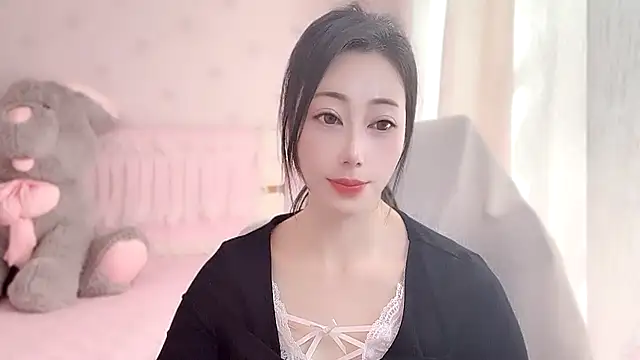 Snapshot of anjila888 chatting on November 23, 2025, 3:28 am anjila888 online show from November 23, 2025, 3:28 am