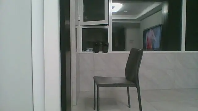 nole china7 online show from November 4, 2025, 12:26 pm