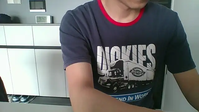 nole china7 online show from November 14, 2025, 1:48 am