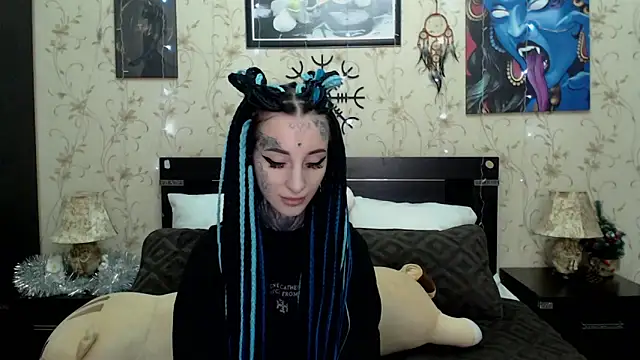 Velvetbat online show from December 19, 2025, 7:04 am